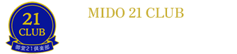 https://www.mido21.club/御堂21倶楽部